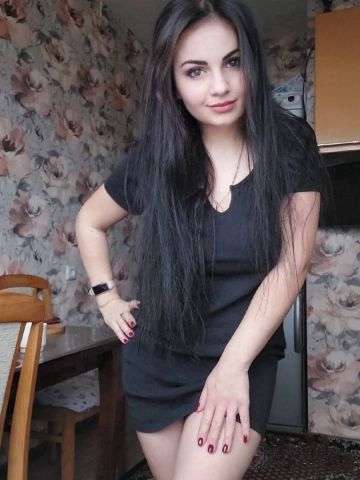 Ефросинья